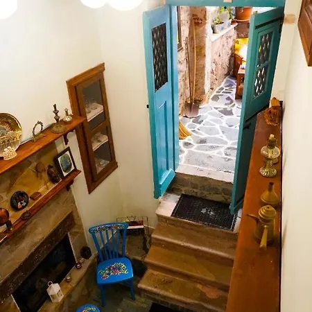 Guest house Tarihi Guelsuen Hanim Konagi *