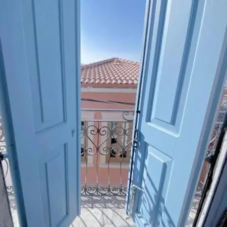 Tarihi Guelsuen Hanim Konagi Bed and Breakfast *