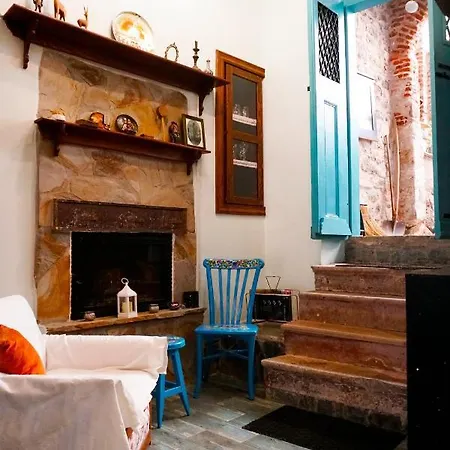 Bed & Breakfast Tarihi Guelsuen Hanim Konagi *